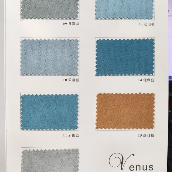 웨스 코튼 고정밀 자카드 커튼 원단